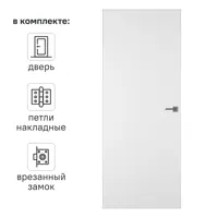 слайд 0