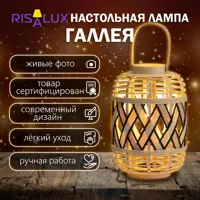 слайд 0