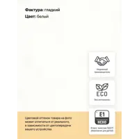 слайд 12