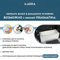 слайд 5