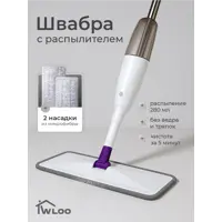 слайд 0