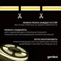 слайд 7