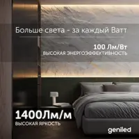 слайд 6