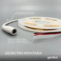слайд 8