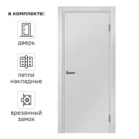 слайд 0