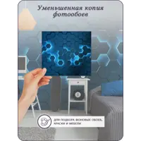 слайд 8