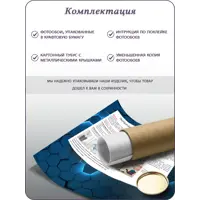 слайд 7