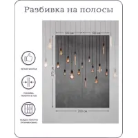 слайд 4