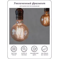 слайд 5