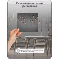 слайд 8