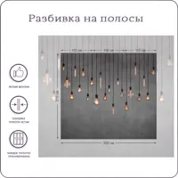 слайд 4