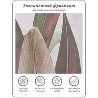 слайд 6