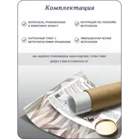 слайд 8