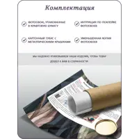 слайд 7