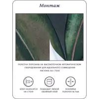 слайд 9