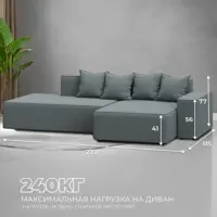 слайд 3