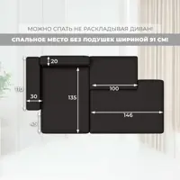 слайд 8