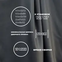 слайд 6