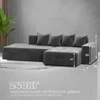 слайд 3