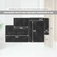 слайд 8