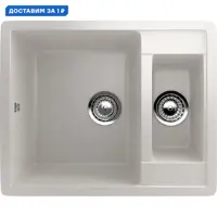 слайд 0