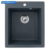 слайд 0