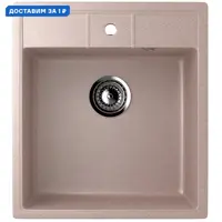 слайд 0
