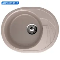 слайд 0
