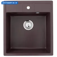 слайд 0