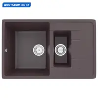 слайд 0