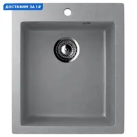 слайд 0