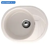 слайд 0