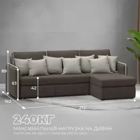 слайд 4