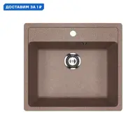 слайд 0