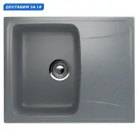 слайд 0