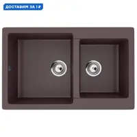 слайд 0