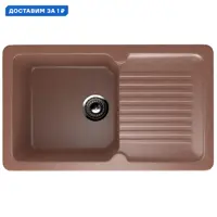 слайд 0