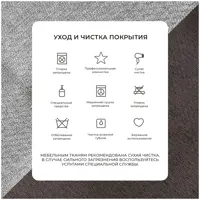 слайд 10