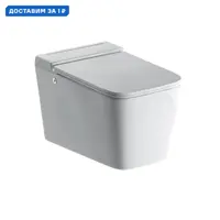 слайд 0