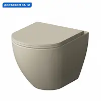 слайд 0