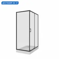 слайд 0