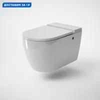 слайд 0
