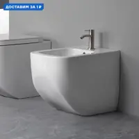 слайд 0