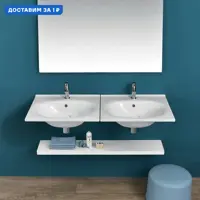 слайд 0