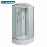 слайд 0