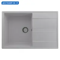 слайд 0