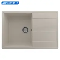слайд 0
