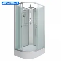 слайд 0