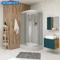 слайд 0