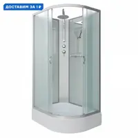 слайд 0